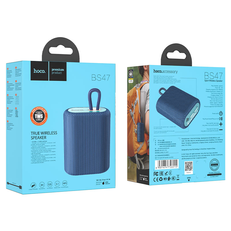 HOCO BS47 Uno Portable Bluetooth Speaker - Blue