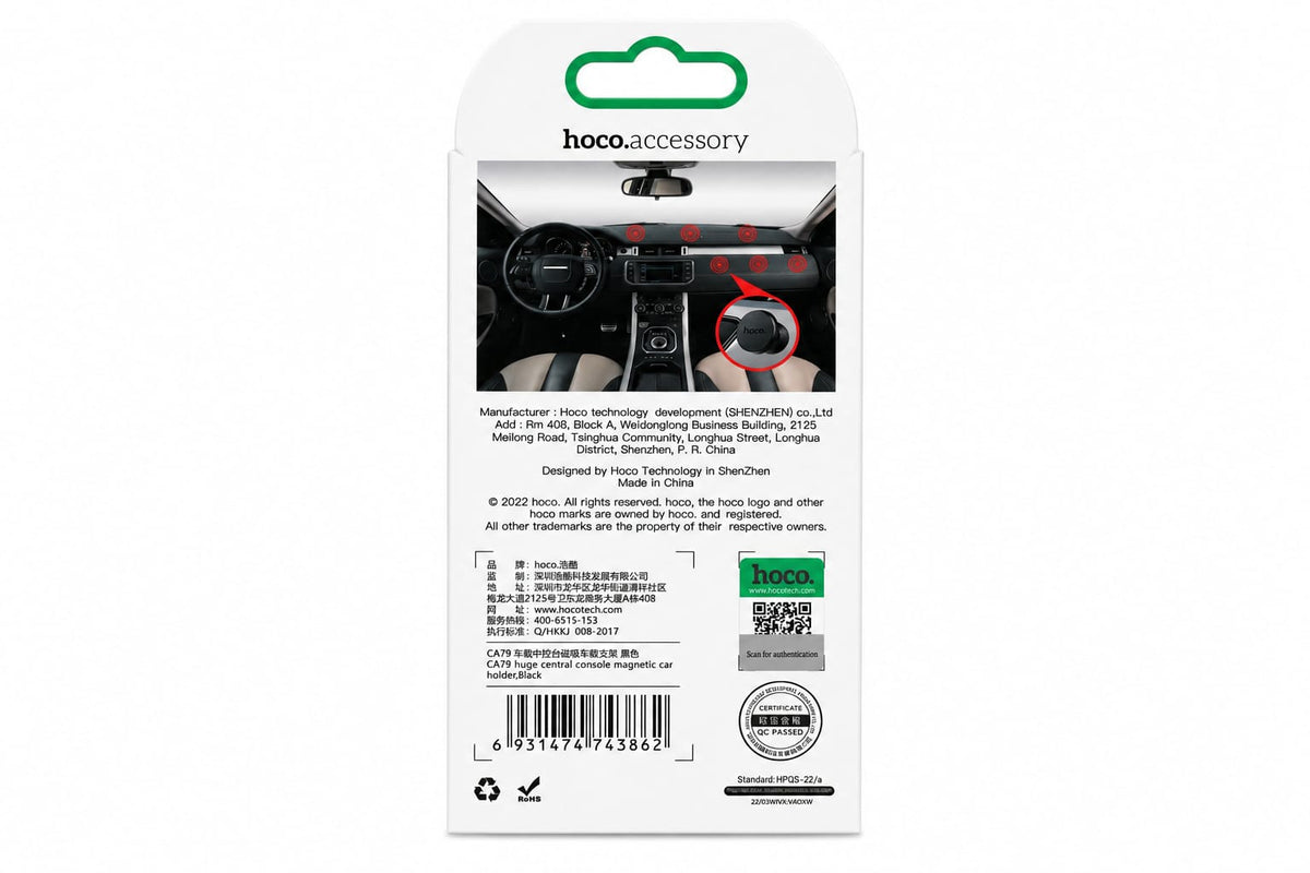 HOCO CA79 Magnetic Car Phone Holder – Dashboard Mount
