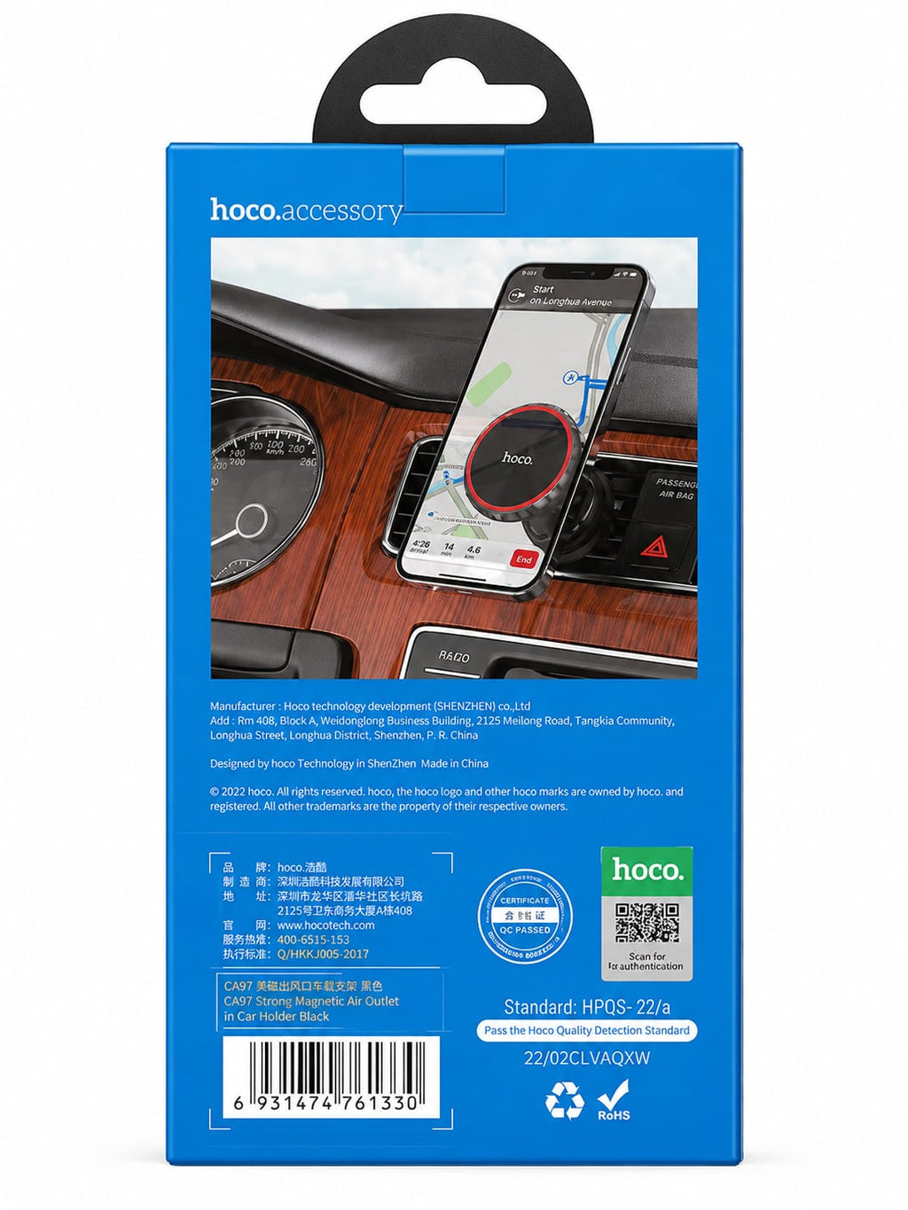 HOCO CA97 Strong Magnetic Air Vent Car Phone Holder – 360° Rotating