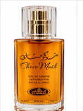 Al-Rehab Choco Musk Eau de Parfum 50ml