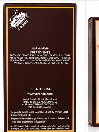 Al-Rehab Choco Musk Eau de Parfum 50ml