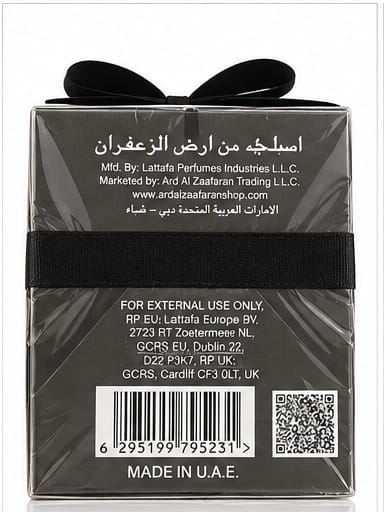 Dirham by Ard Al Zaafaran Eau de Parfum