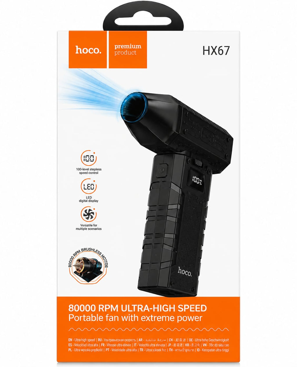 HOCO HX67 80000 RPM Ultra-High Speed Rechargeable Portable Handheld Fan – Black