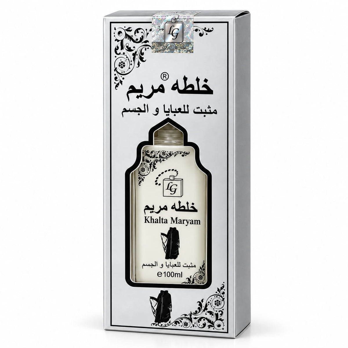 Khalta Maryam Alcohol-Free Perfume 100ML – Lulu Gallery