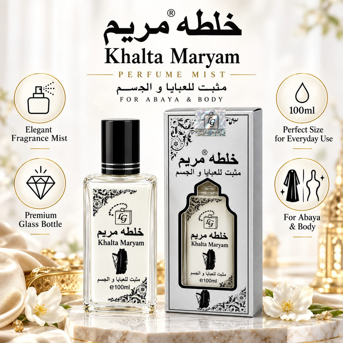 Khalta Maryam Alcohol-Free Perfume 100ML – Lulu Gallery