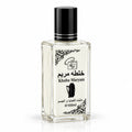 Khalta Maryam Alcohol-Free Perfume 100ML – Lulu Gallery